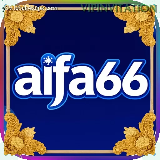 aifa66 - 9